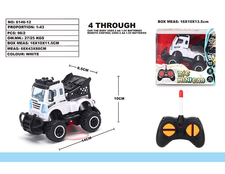 1:43四通越野欧式皮卡遥控车 6146-12