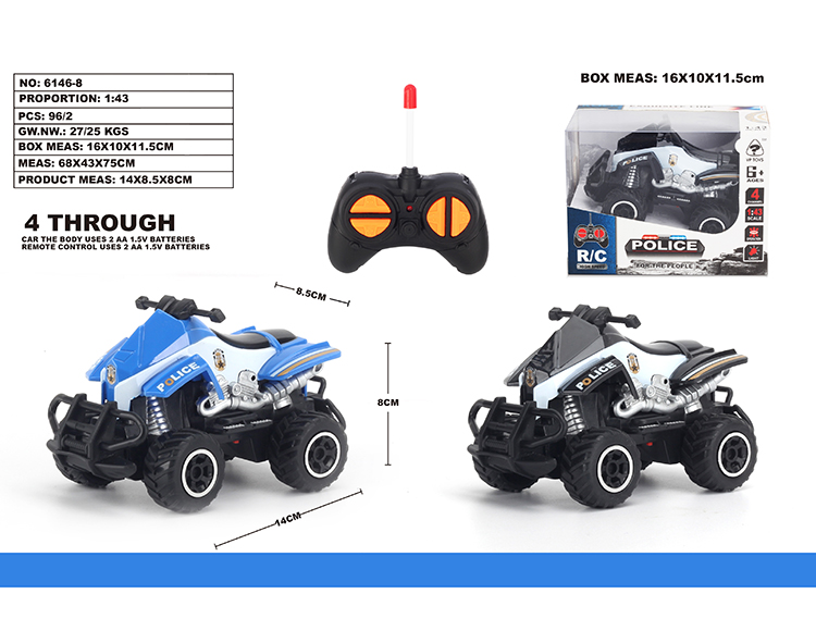 1:43迷你沙滩摩托警车车 6146-8