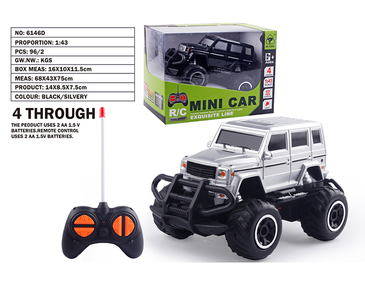 1:43迷你越野奔驰仿真车 6146D