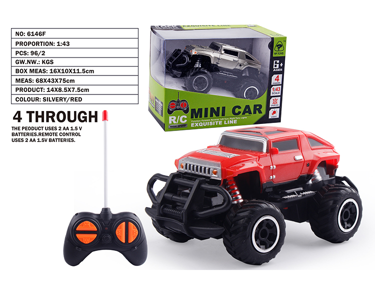 1:43迷你越野悍马HX仿真车 6146F