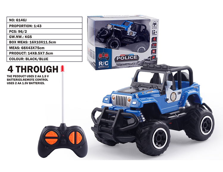 1:43迷你越野吉普警车 6146J