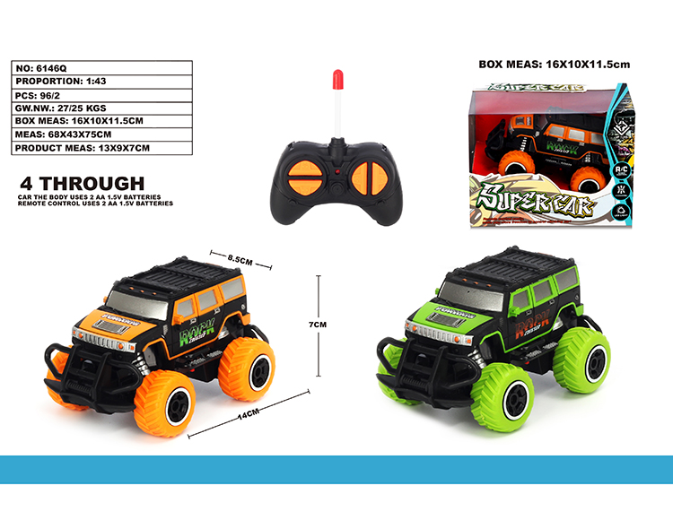 1:43四通迷你越野悍马涂鸦车 6146Q