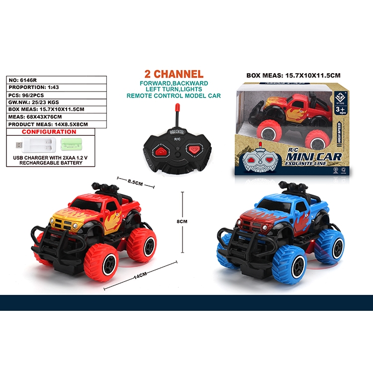 1:43四通迷你越野皮卡涂鸦车 6146R