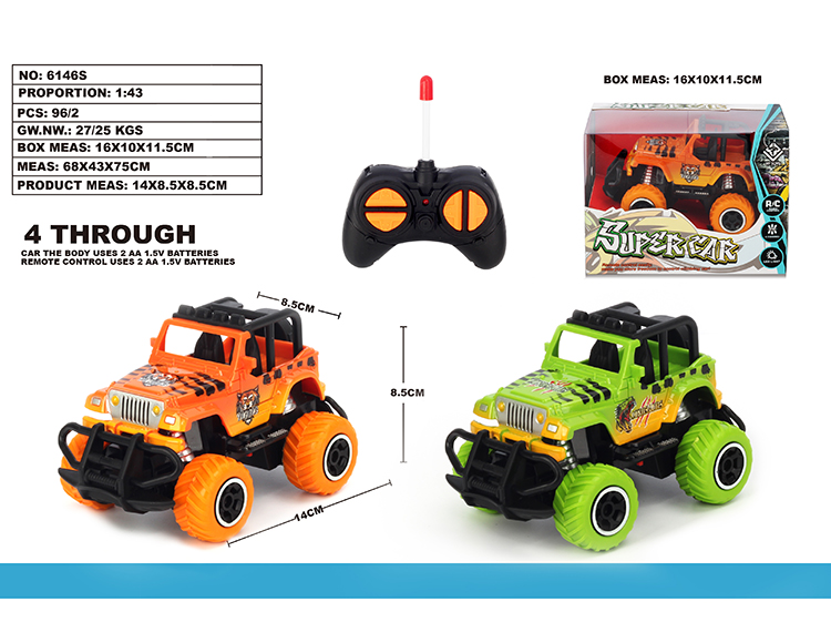 1:43四通迷你越野吉普涂鸦车 6146S