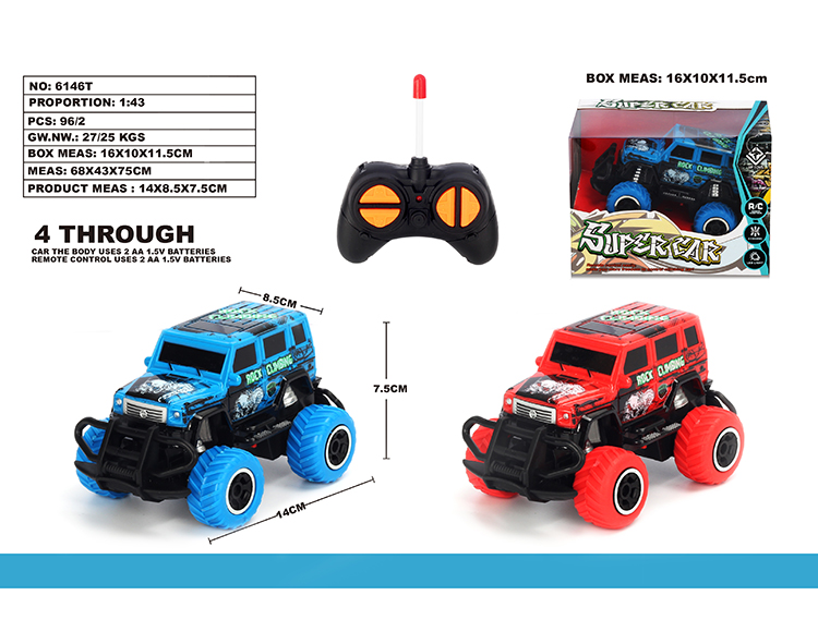 1:43四通迷你越野奔驰涂鸦车 6146T