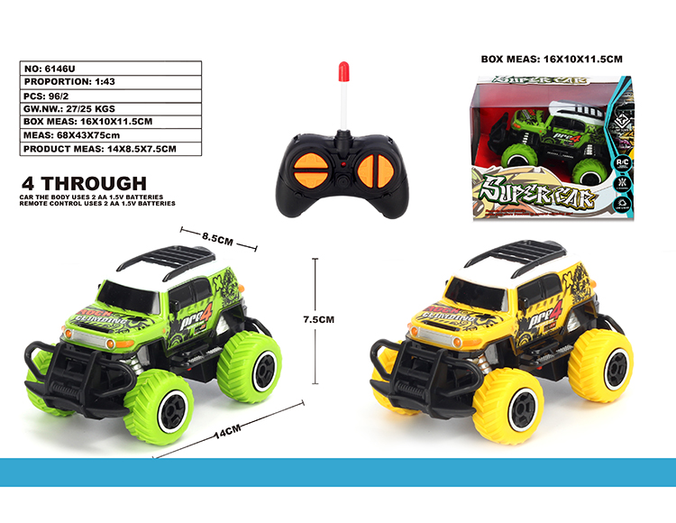 1:43四通迷你越野丰田涂鸦车 6146U