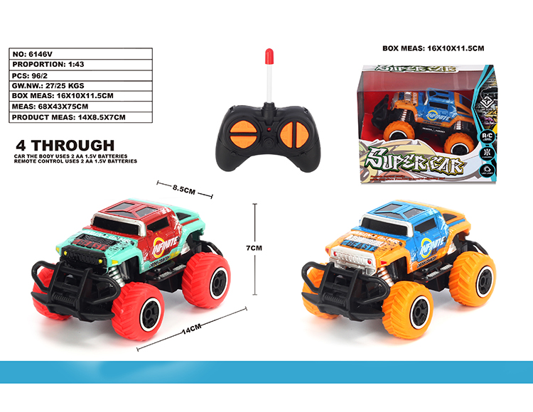 1:43四通迷你越野悍马HX涂鸦车 6146V