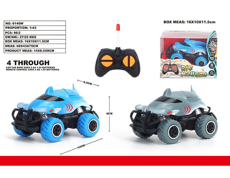 1:43迷你越野鲨鱼涂鸦车 6146W