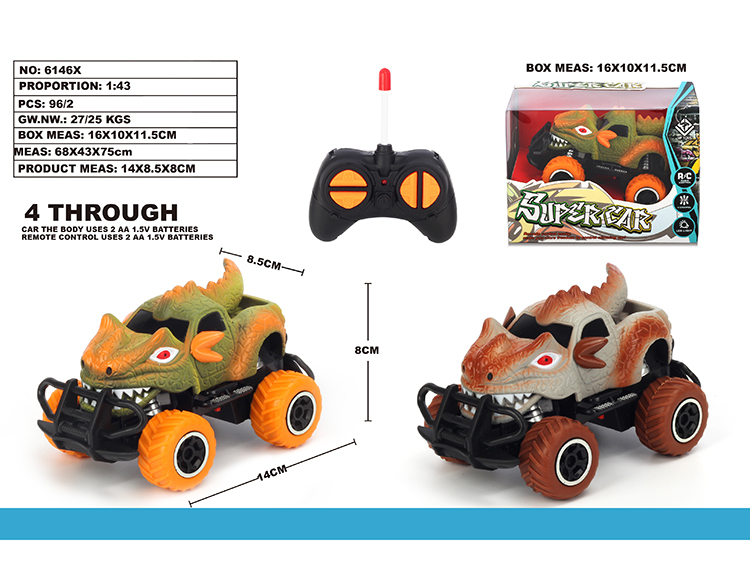 1:43四通迷你越野怪兽涂鸦车 6146X