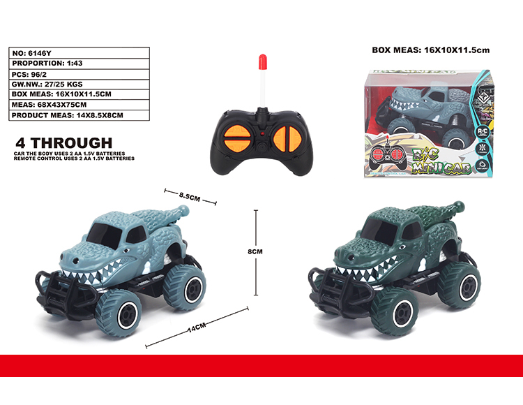 1:43迷你越野鳄鱼涂鸦车 6146Y