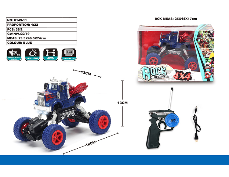 1:22四驱越野美式皮卡攀爬遥控车 6149-11