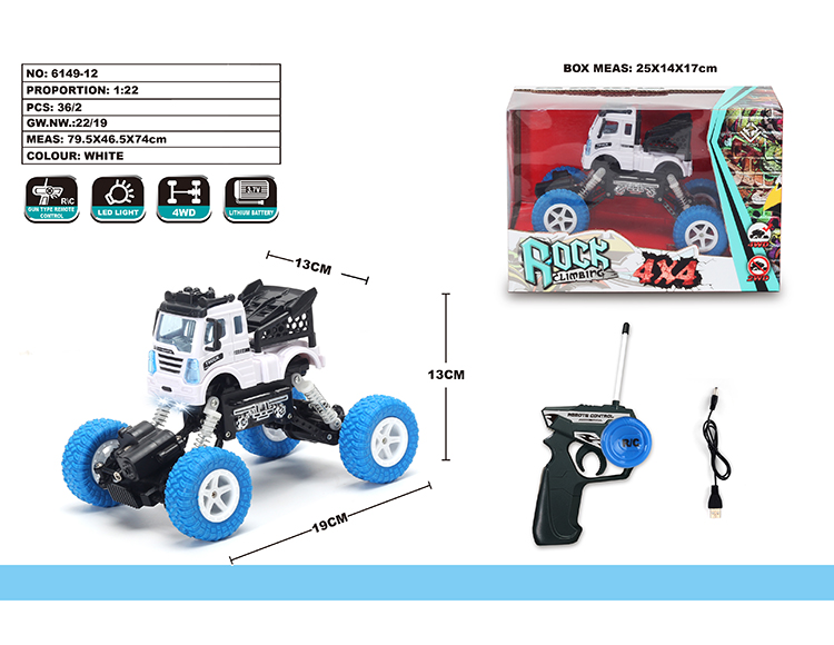 1:22四驱越野欧式皮卡攀爬遥控车 6149-12