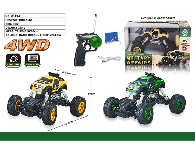 1:22 四驱皮卡军车攀爬车 6149-2
