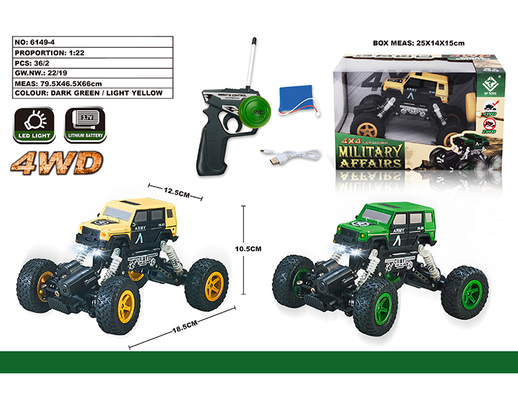 1:22 四驱奔驰军车攀爬车 6149-4