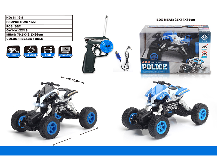1:22 四驱沙滩摩托警车攀爬车 6149-8