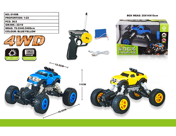 1:22 四驱皮卡仿真攀爬车 6149B