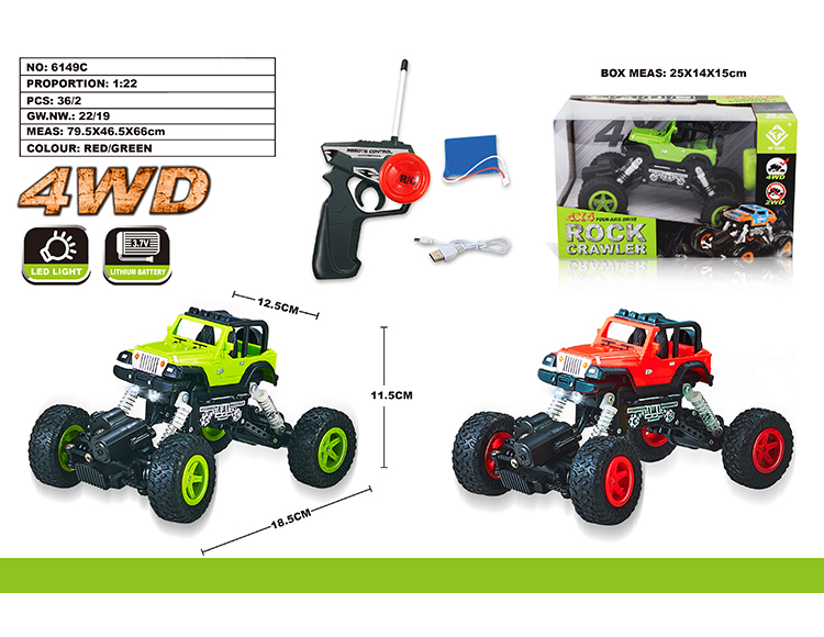 1:22 四驱吉普仿真攀爬车 6149C