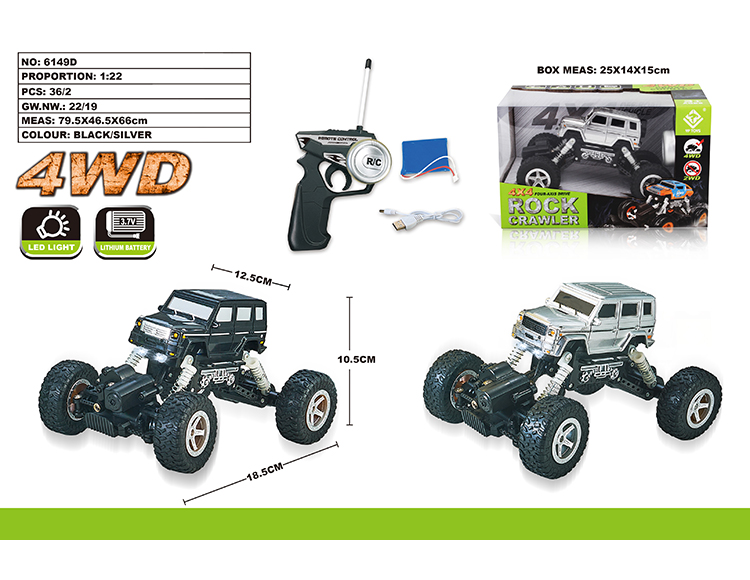1:22 四驱奔驰仿真攀爬车 6149D