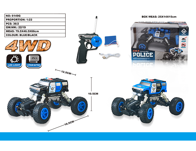 1:22 四驱悍马警车攀爬车 6149G