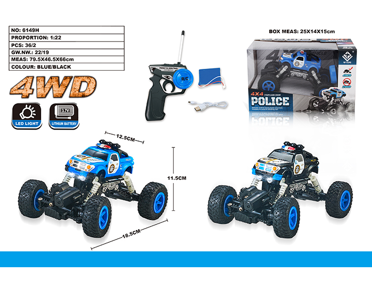1:22 四驱皮卡警车攀爬车 6149H