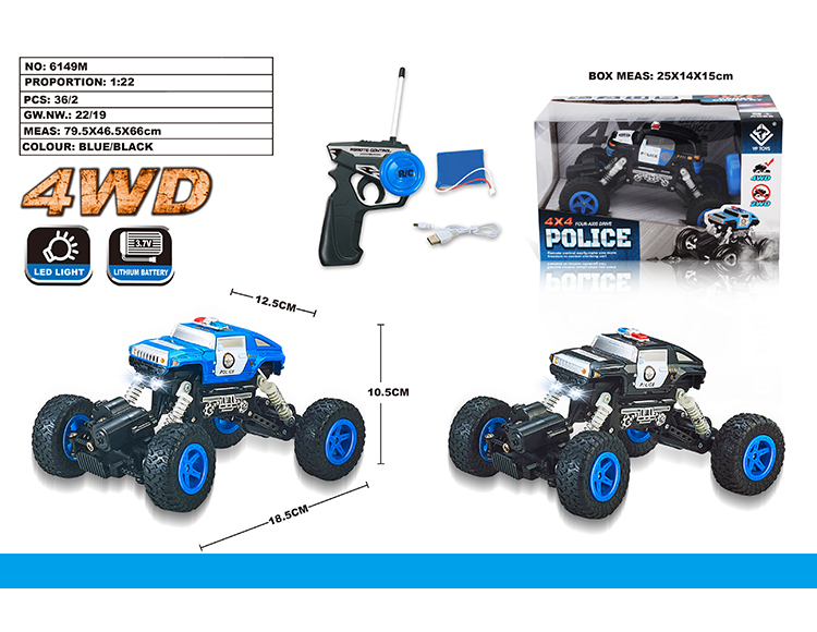 1:22 四驱悍马HX警车攀爬车 6149M
