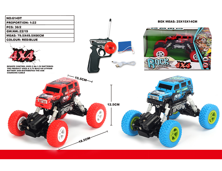 1:22 四驱奔驰涂鸦攀爬车 6149T