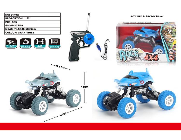 1:22 四驱鲨鱼卡通涂鸦攀爬车 6149W