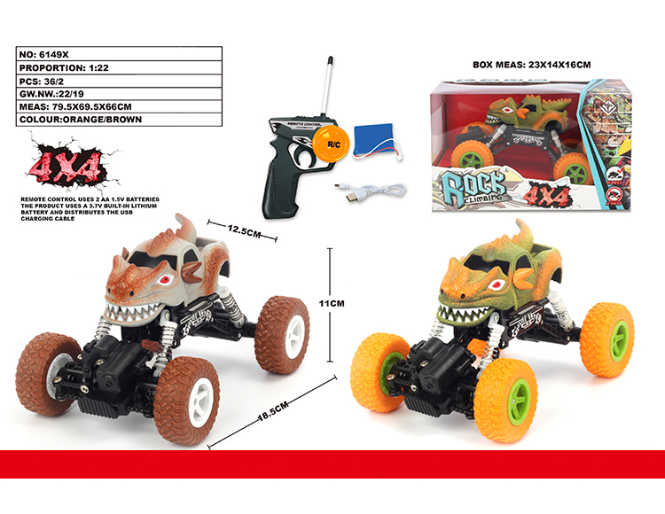 1:22 四驱怪兽卡通涂鸦攀爬车 6149X