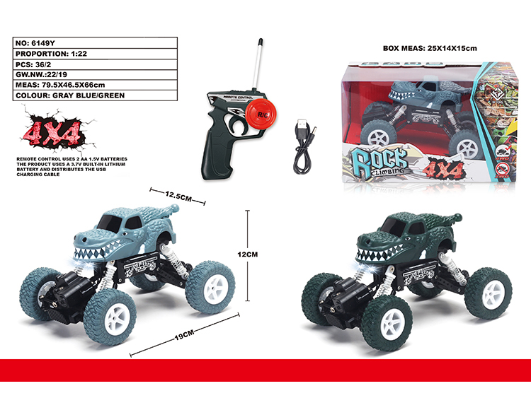 1:22四驱鳄鱼卡通涂鸦攀爬遥控车 6149Y