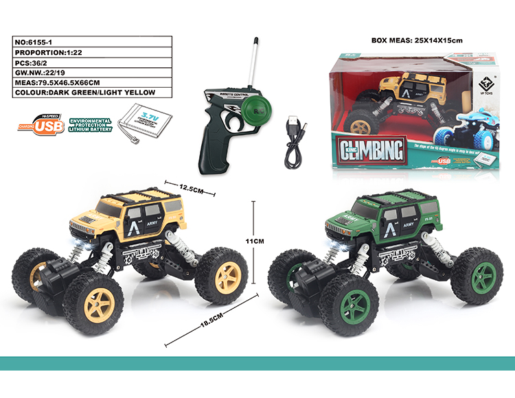 1：22 悍马军车攀爬车 6155-1