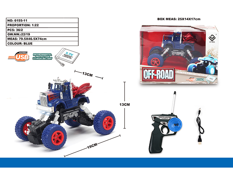 1:22四通遥控车越野美式皮卡攀爬车 6155-11