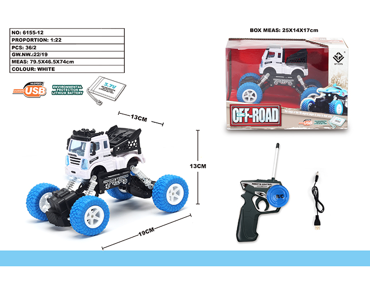 1:22四通遥控车越野欧式皮卡攀爬车 6155-12