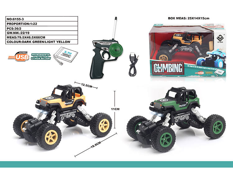 1：22 吉普军车攀爬车 6155-3