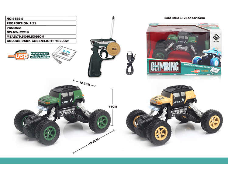1：22 丰田军车攀爬车 6155-5
