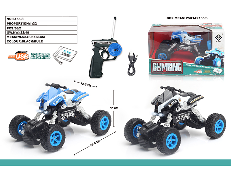 1：22 沙滩摩托警车攀爬车 6155-8