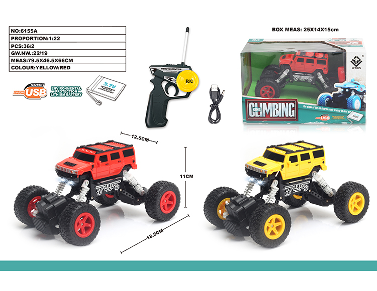 1：22 悍马仿真攀爬车 6155A