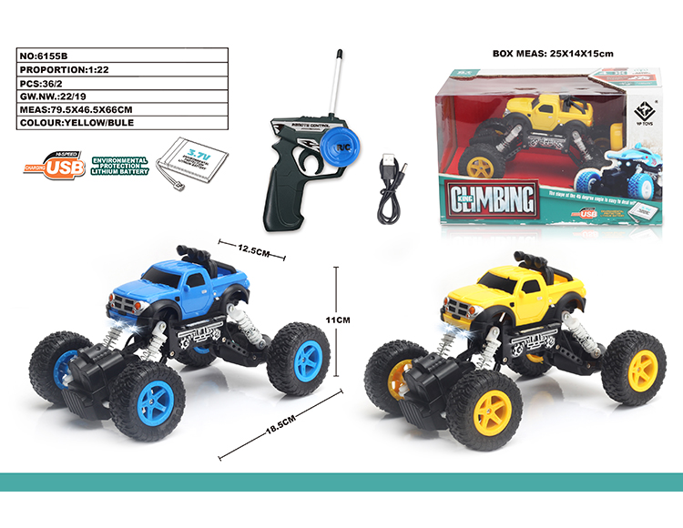 1：22 皮卡仿真攀爬车 6155B