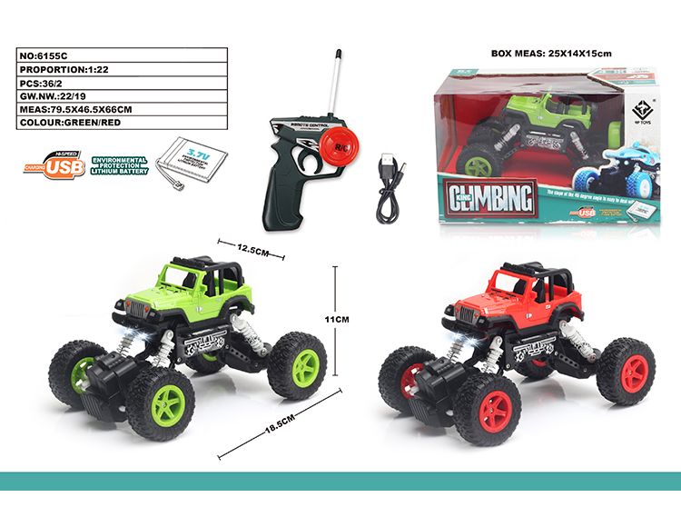 1：22 吉普仿真攀爬车 6155C