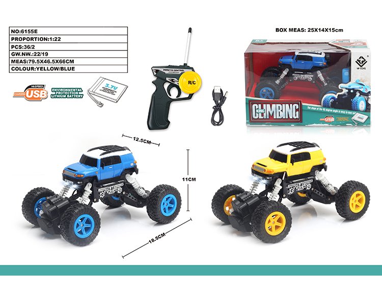 1：22 丰田仿真攀爬车 6155E