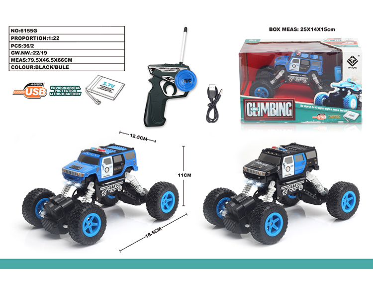 1：22 悍马警车攀爬车 6155G