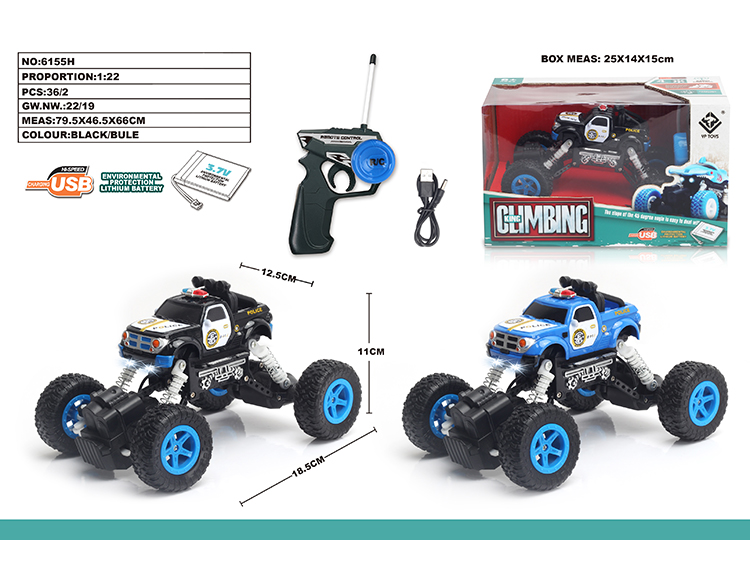 1：22 皮卡警车攀爬车 6155H