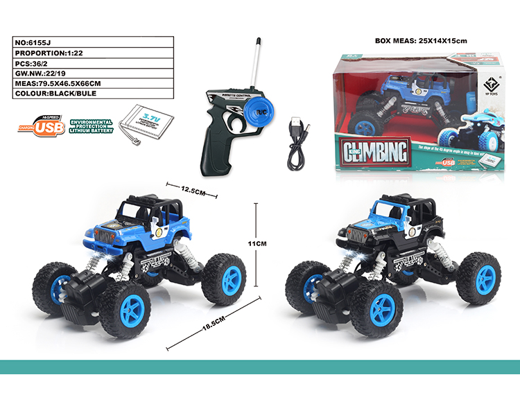 1：22 吉普警车攀爬车 6155J