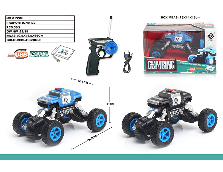 1：22 悍马HX警车攀爬车 6155M