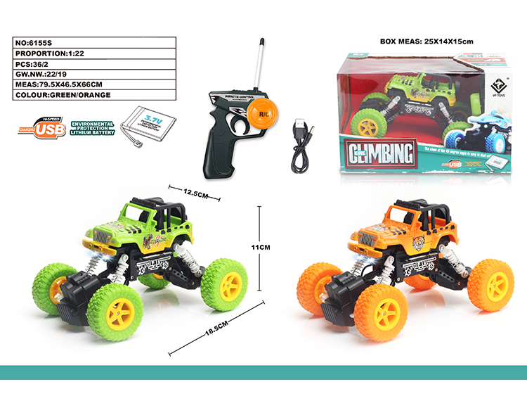 1：22 吉普涂鸦攀爬车 6155S