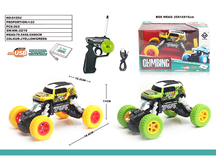 1：22 丰田涂鸦攀爬车 6155U