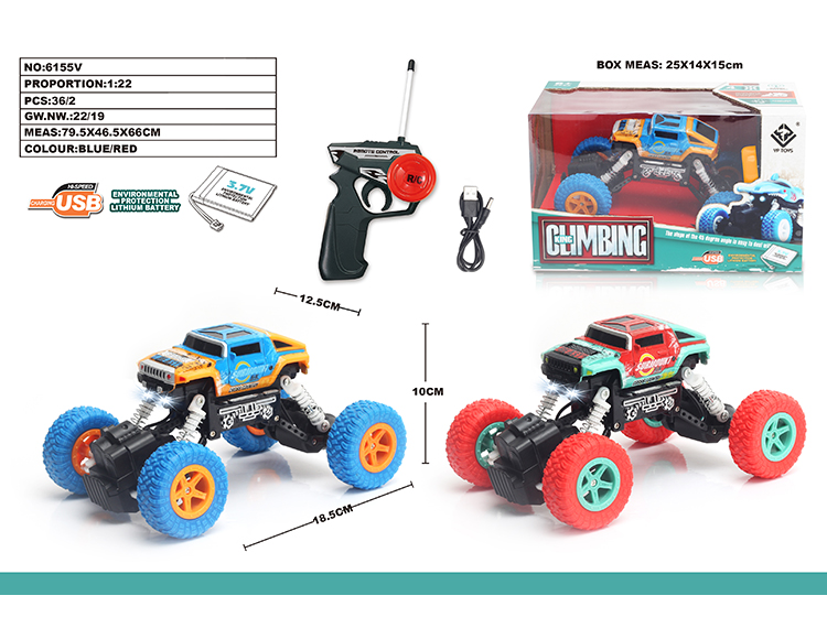 1：22 悍马HX涂鸦攀爬车 6155V