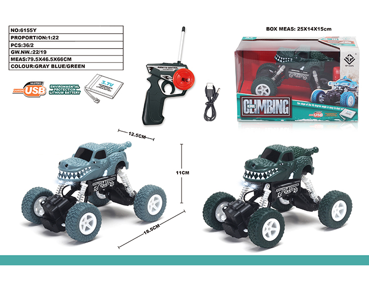 1:22四通遥控鳄鱼卡通攀爬车 6155Y