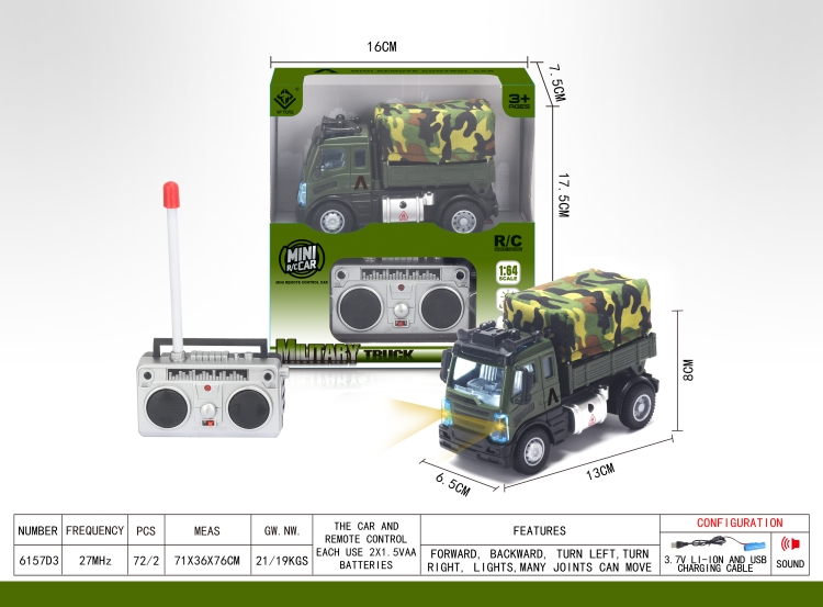 1:64四通遥控军事运输车(欧式) 6157D3