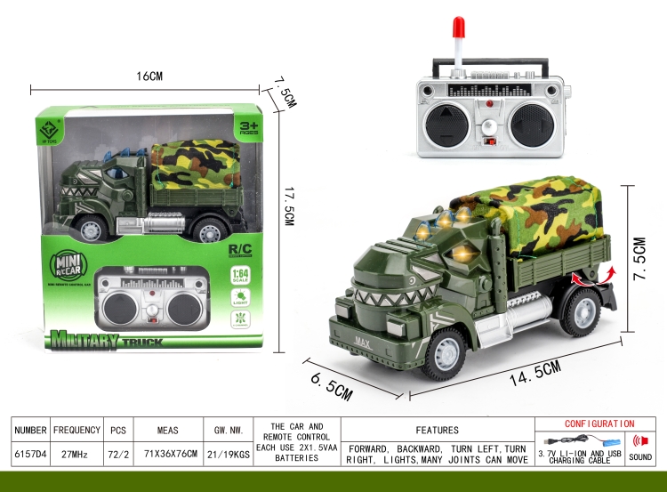 四通霸王龙遥控军事运输车 6157D4