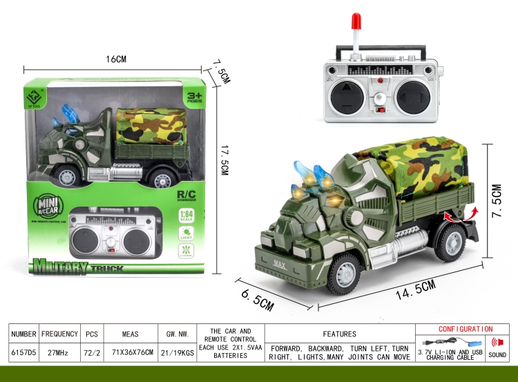 四通三角龙遥控军事运输车 6157D5